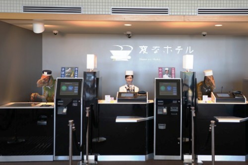 Robótica al Extremo - Un hotel en Tokio es atendido por Robots.