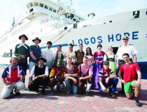 Llega a Uruguay biblioteca flotante